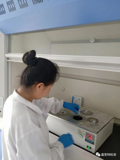 洗滌用品中熒光增白劑的檢測與安全性探討